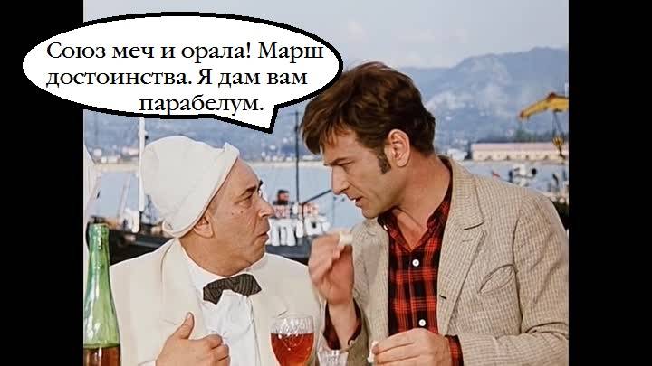 Что сказал Трамп: оригинал речи