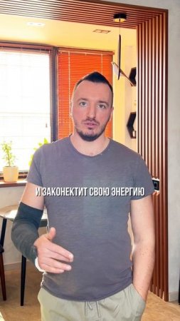 Про взаимодействие мужчины и женщины в плюс обоим