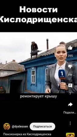 что было в голове у всех гг игры в кальмара после их "проигрыша"
