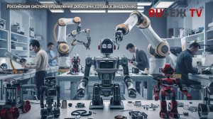 События недели 丨Выпуск №31 от 15.07.2025丨 Журнал RUБЕЖ