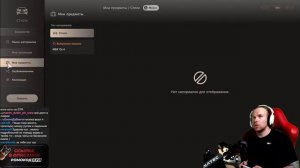 ЖЕРЕБЬЕВКА к чемпионату от Дмитрия А и Foton! Далее Gran Turismo 7