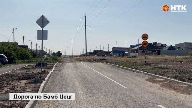 По новой дороге на улице Чограйская уже запущено движение