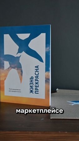 Читать меня учила мама.