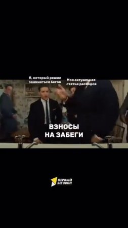 Жиза? Перешли другу, который «я тут присмотрел новые кроссовки/часы…»