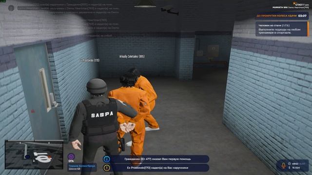Видео без названия — сделано в Clipchamp (9)