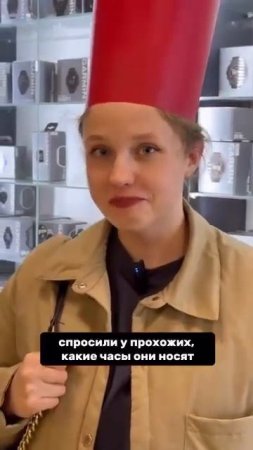Какие часы GARMIN лучше всего сочетаются с красным кандибобером?