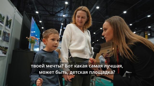 Что думают родители и дети о детских площадках?