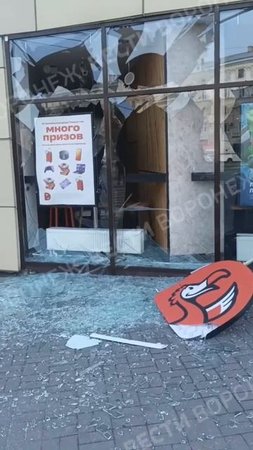 Обстановка в центре Воронежа после атаки украинских БПЛА. 😱