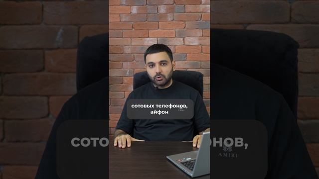 Как впустую потратить 100 тысяч рублей на Яндекс.Директ #директ #контекст #контекстная реклама смотреть онлайн