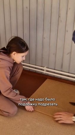 Укладка пола за 40 минут — просто и быстро! Плиты на ozon арт. 1432282880
