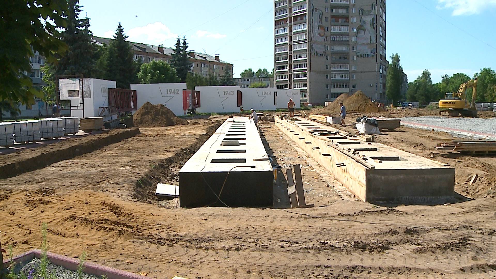 (Рыбинск-40) ПРЕОБРАЖЕНИЕ ПЛОЩАДИ ЖУКОВА