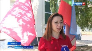 На базе Карачаево-Черкесского Дома профсоюзов прошел прием граждан, нуждающихся в правовой помощи