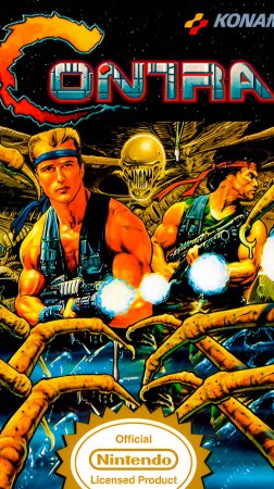 Бессмертие Contra Dendy