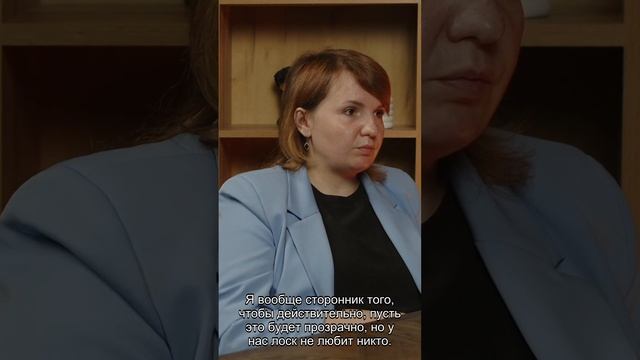 Как обрабатывать отзывы