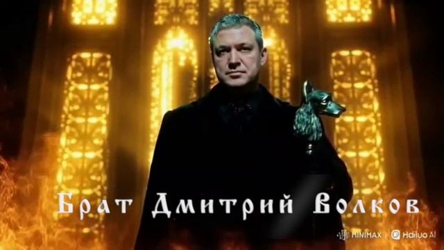 Скоро на просторах сети:)