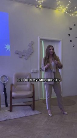Твоя продуктивность НА ДНЕ, если ты не поняла эту истину… #мышление #бизнескоучинг