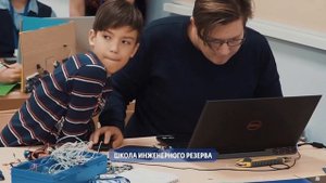 Тюменский индустриальный университет