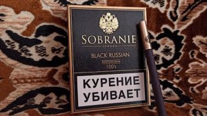 ЗК #67 [ПУТЬ СОБРАНИЯ]