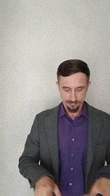 Проба МФЦ