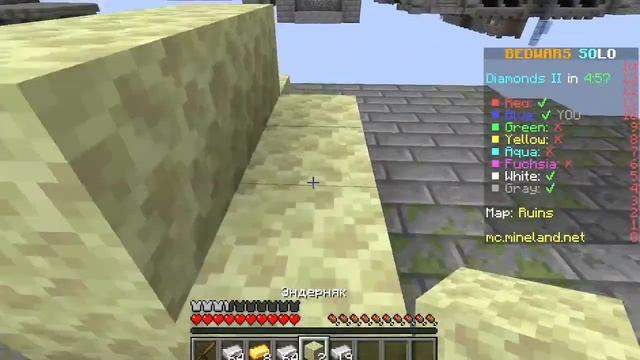 стрим по minecraft reallyworld