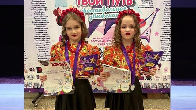 ВЕСЕННИЙ ВЫПУСК "ТайСказки"
