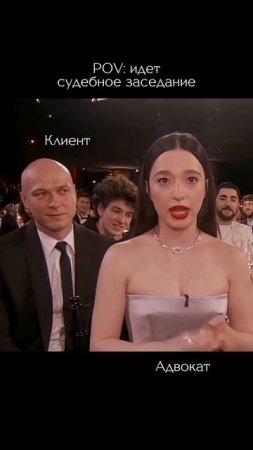 Адвокат — ваш надежный партнер