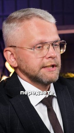 Кого накажут за переводы