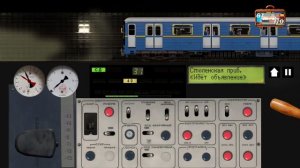Metro simulator 2D. Арбатско-Покровская линия на 81-718