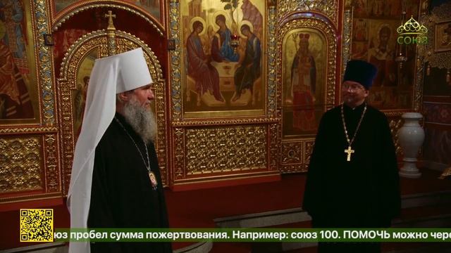 В Екатеринбурге вручили дипломы выпускникам Миссионерского института и Уральской школы звонарей