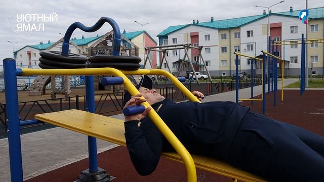 Тренажёр "Горизонтальный жим с изменяемой нагрузкой"