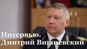 Интервью с ректором ДонГТУ Дмитрием Вишневским
