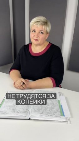 Что означает ваша дата рождения? 🎁 подарки в описании профиля