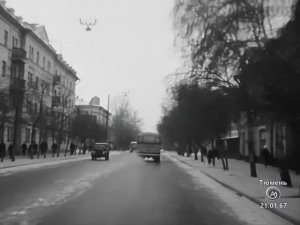 1967 год. "Хочу в Тюмень". Первый киноклип тюменского ТВ.