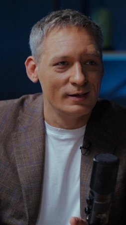 Никита Крюков в новом выпуске подкаста «Вне формата»
