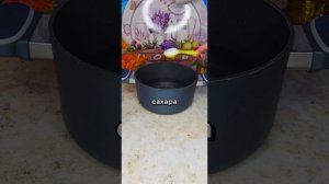 Сохраняем на зиму закусочные маринованные помидоры по Армянски