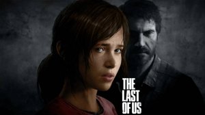 The Last of Us Part 1 Прохождение Без Комментариев Часть 3