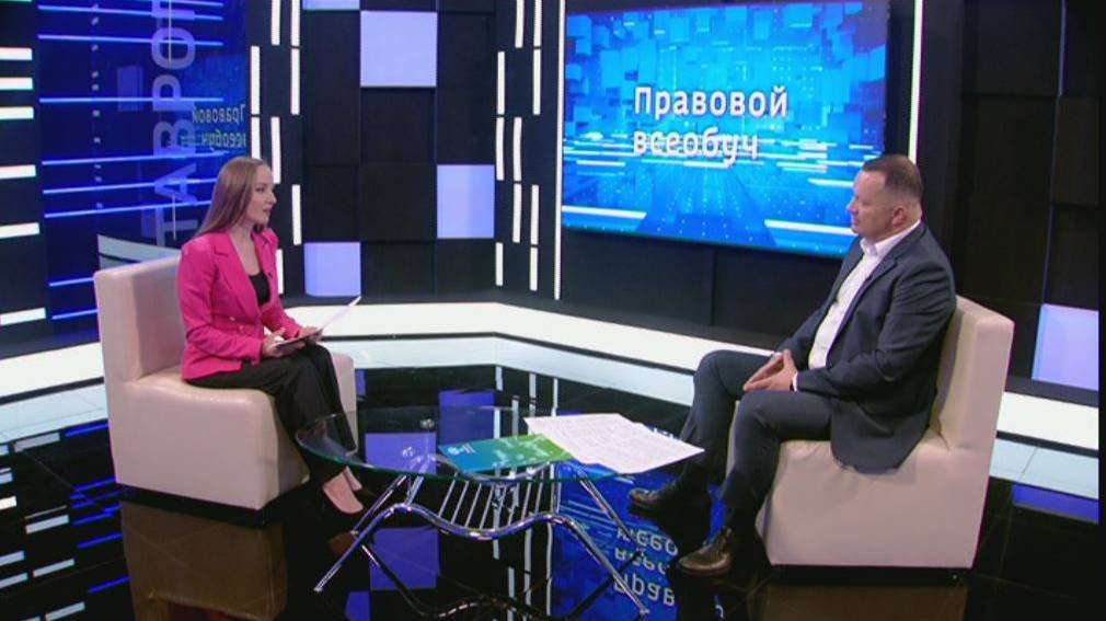 Правовой всеобуч: Изменения в Росреестре в отношении объектов недвижимости