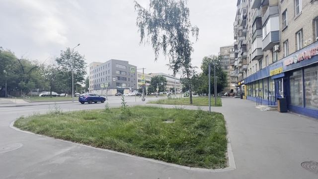 трафик