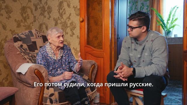 Анна Терентьевна Булавина об оккупации ст.Латной (короткое видео)