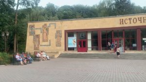 Ессентуки в сентябре, гуляем по парку