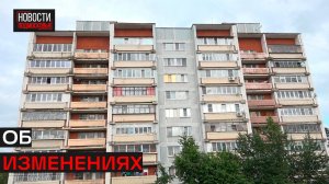 Посёлок Глебовский станет комфортнее для жителей