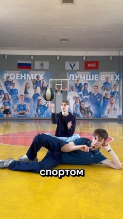 Здесь ты будешь учиться... #приемнаякампания2025 #вузы #студенты