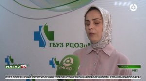 Как бороться с аллергией?