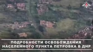 «Никто не устоит перед натиском русской армии»