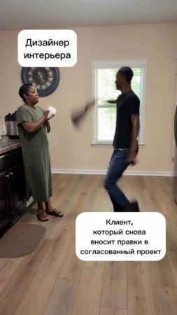 Подписывайтесь, у нас все про ЛДФ декор: плинтусы, молдинги, карнизы, стеновые панели и т.д.