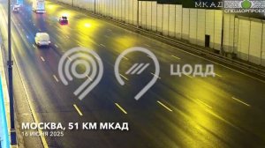 ДТП на 51 км МКАД