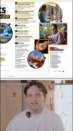 Microsoft - БУМАЖНЫЙ журнал