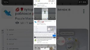 всё я больше с ней не дружу🤡🤡🤡🤡🤡