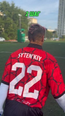 ОБУЧАЮ ловить МЯЧ. ПОДПИШИСЬ🔥🧤