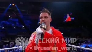 "Русь святая, храни веру православную!" !!!